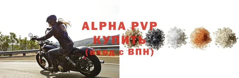 МЕГА ССЫЛКА  что такое   Гдов  A PVP VHQ 