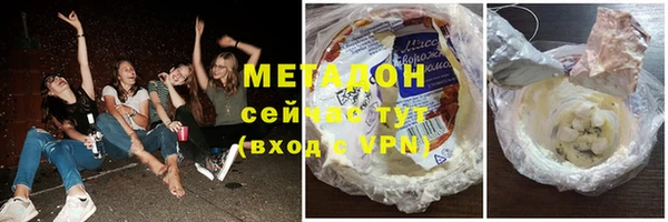 ГАЛЛЮЦИНОГЕННЫЕ ГРИБЫ Богданович